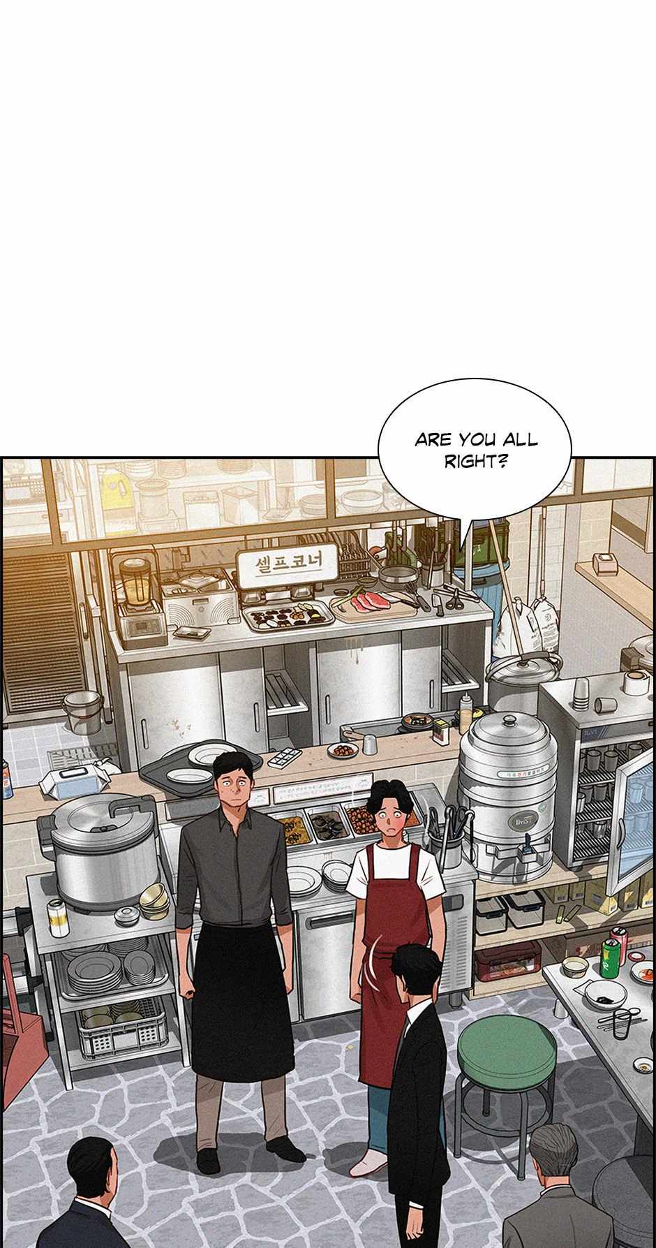 Lord of Money Chapter 200 68